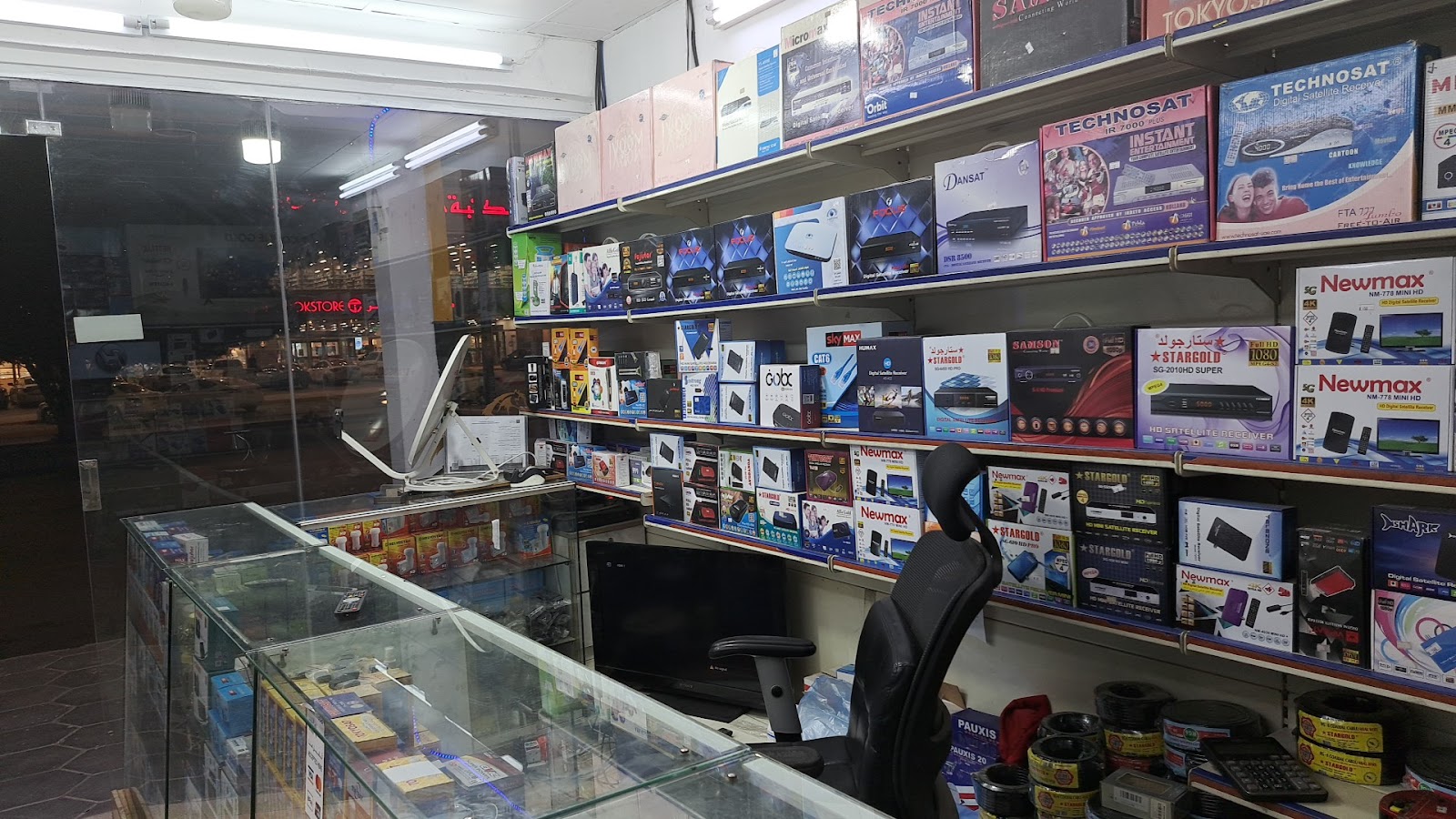 شركة تكنيك الجزيرة للاجهزة الكهربائية والمنزلية - صورة 4