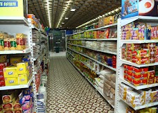 Alpha Supermarket karachi