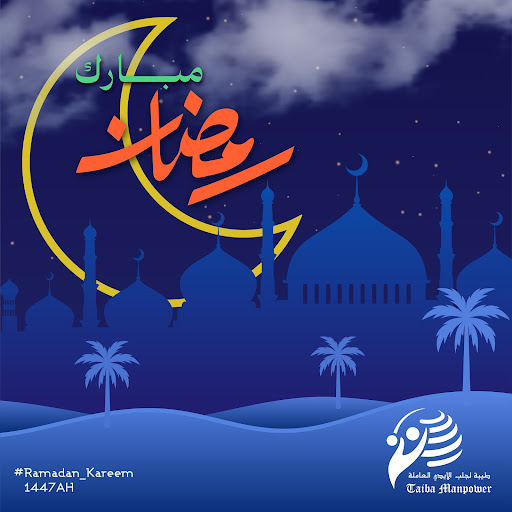 دليل لاختيار عاملة منزلية موثوقة في قطر: نصائح للتأكد من المؤهلات والسمعة الجيدة