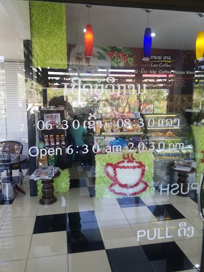 Photos of Cafe Lao