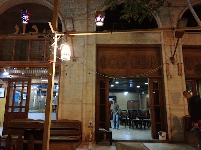 Photos of مقهى الياطر