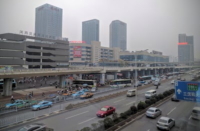 photo of Changsha Car West Station