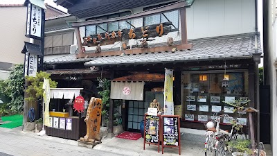 Photos of ちどり食堂