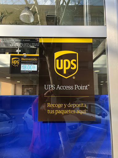 MBE Mollet|UPS-Access Point [ international services ] - Thumbnail