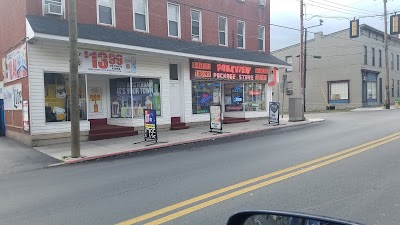 Parkview Liquor Store.