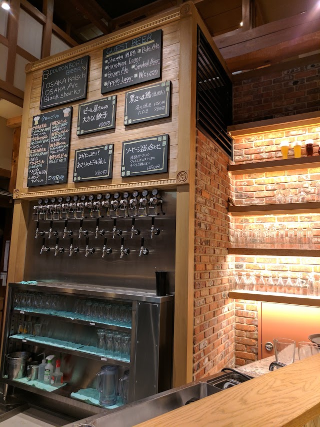 Dotonbori craft via brewery Namba CITY
