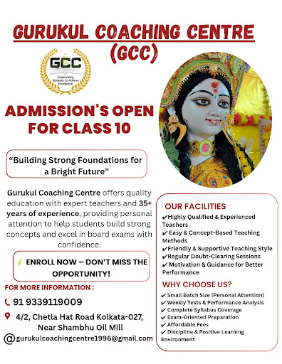 Admissions Open for Class 10 (All Subjects).Classes are starting soon! Secure your seat today and… post image