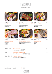 Photo n°14 de JOAYO Montparnasse - restaurant barbecue coréen à Paris (Restaurant)