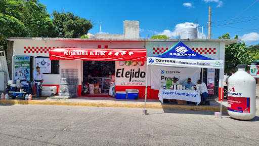 Veterinaria El Ejido