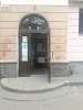 Фотография Радуга, Великие Луки, Россия