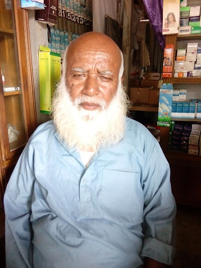 Photos of Paragram Jame Masjid