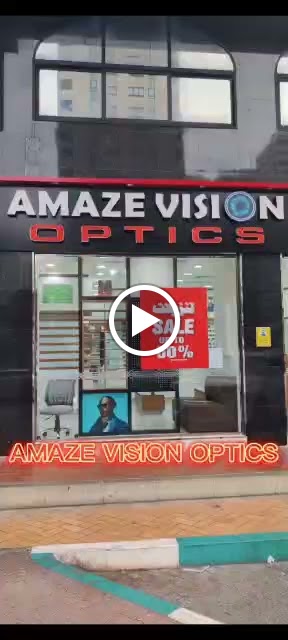 AMAZE VISION OPTICS - صورة 2
