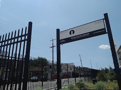 Bait-ul-Aafiyat Mosque - Ahmadiyya Muslim Community (Philly Mosque)