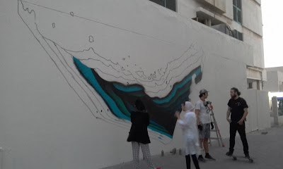 Photos of Dhiyafa, Road 1