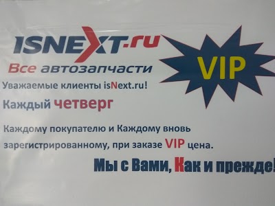 Photos of Exist.ru