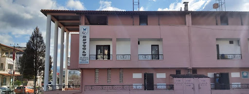 Özel Beyoğlu Eğitim Rehabilitasyon Merkezi