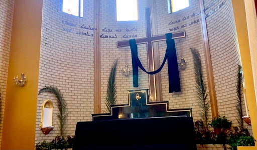 St Hurmizd Assyrian Church of the East Cathedral - Thumbnail