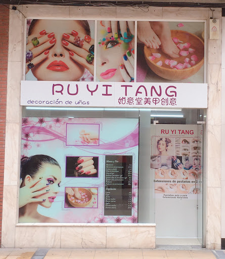Ru Yi Tang - Thumbnail