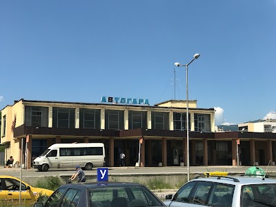 Photos of Bus and Coach Station Kazanlak