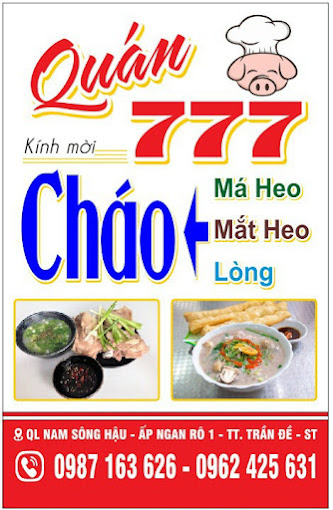 Cháo Má Heo 777, QL91C, Đại Ân 2, Trần Đề, Sóc Trăng