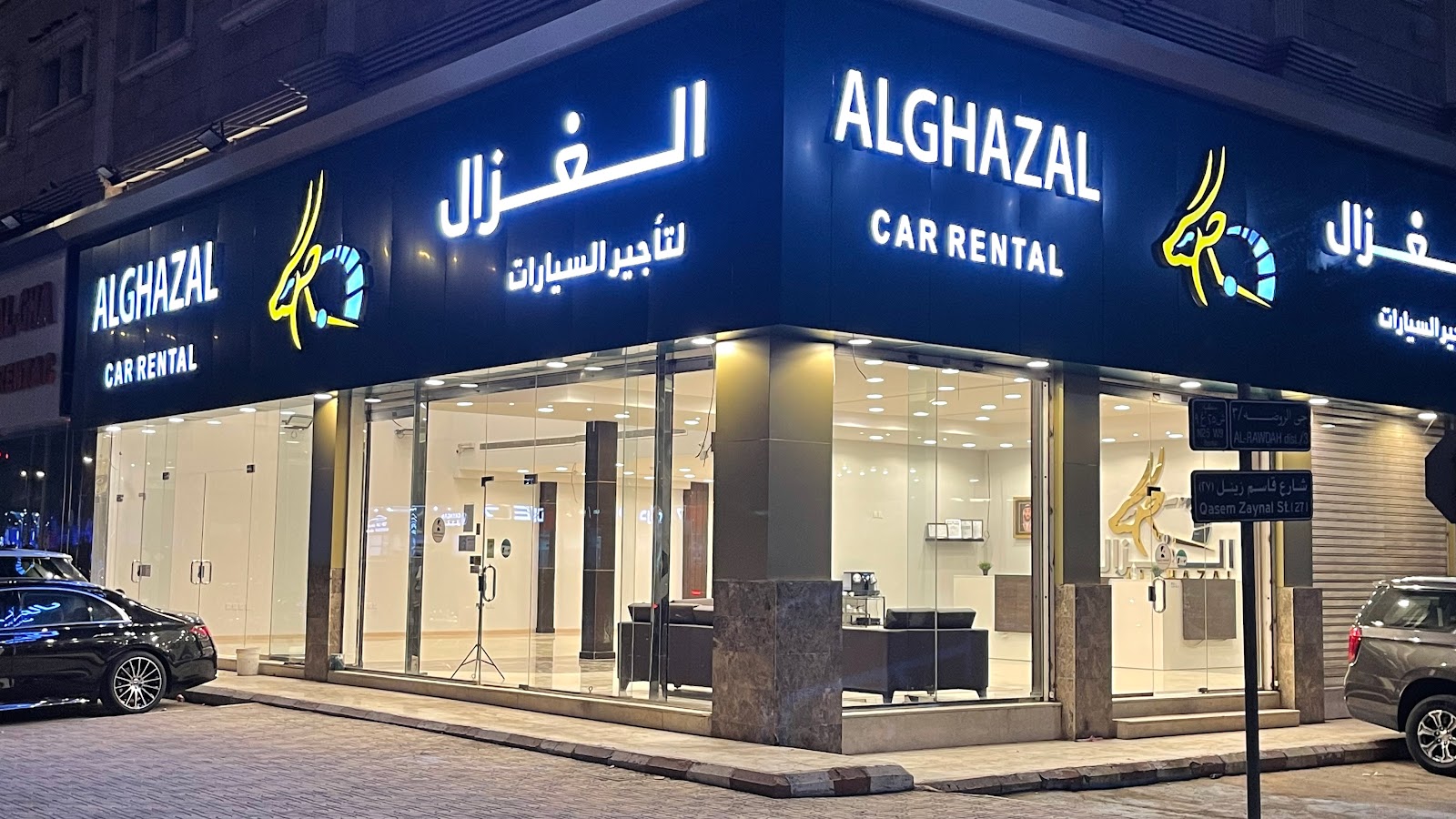 Car Plus 1 | كار بلس ون لتأجير السيارات الفارهه - صورة 5