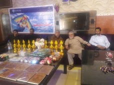 Royal Village Restaurant Mirpurkhas mirpur-khas