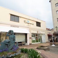 Cafe & Bar Paulownia パウロニア