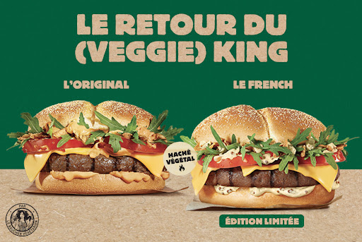 Photo 1 - Burger King