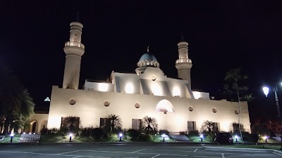 Photos of Ash Shaliheen Mosque