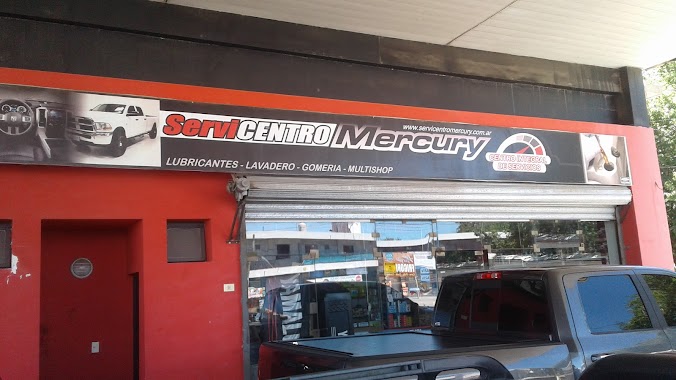 Servicentro Mercury, Author: Juan Carlos Iparraguirre