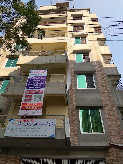 Photos of OPPO Barishal HQ