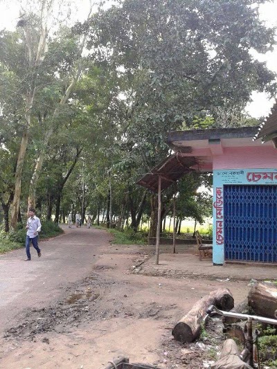 Photos of Board Office Mosque
