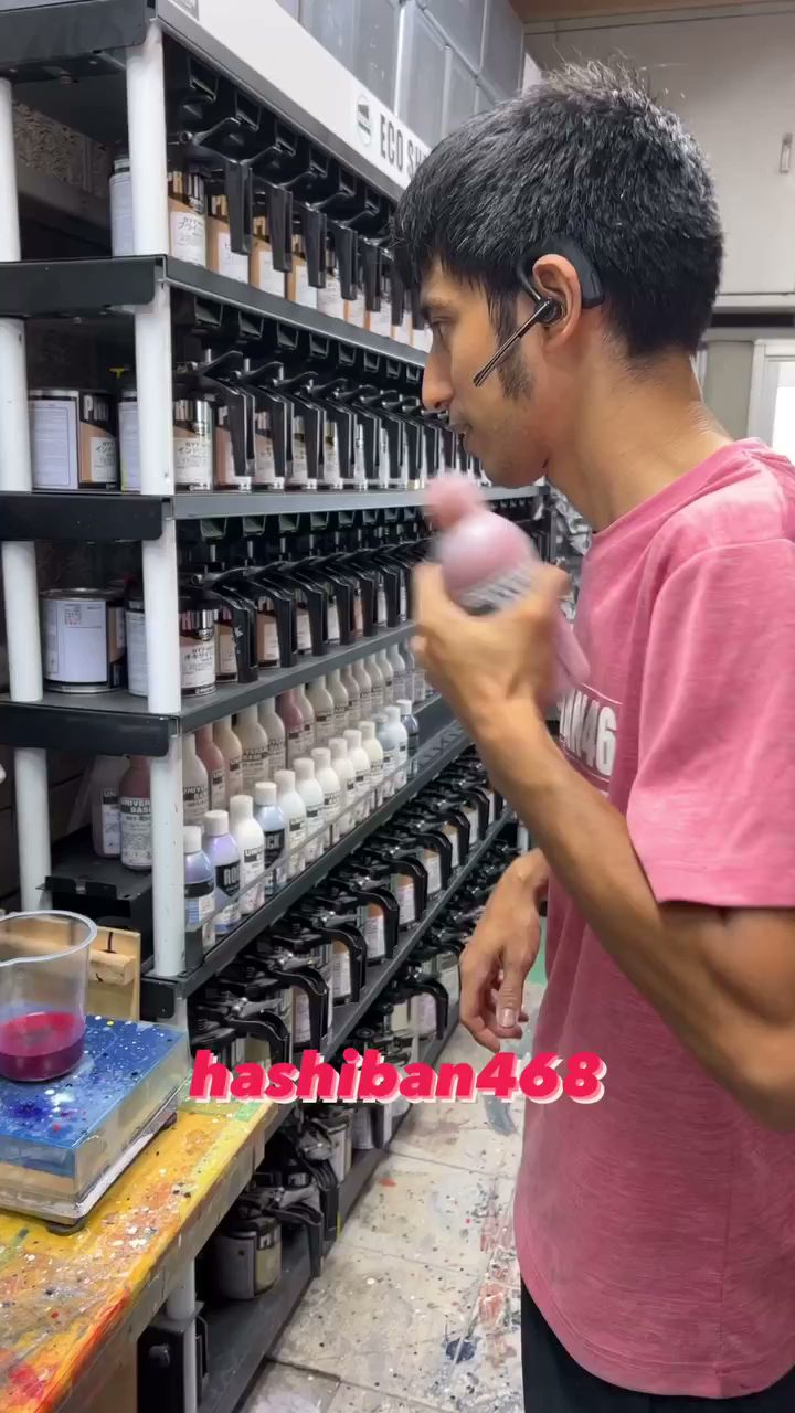 株式会社橋爪鈑金