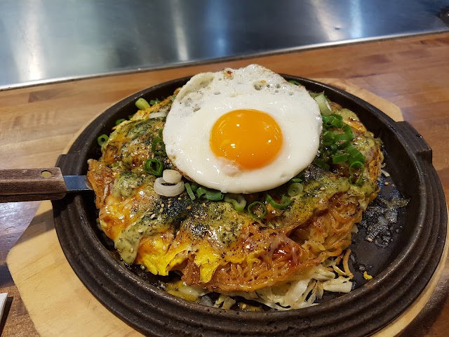 Chinchikurin