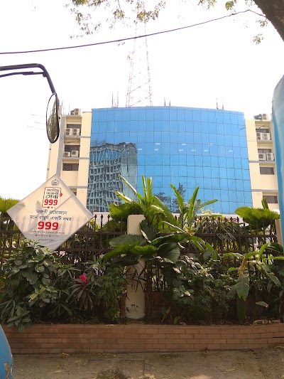 Photos of Insaf Barakah Kidney & General Hospital