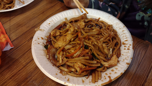 Peking Express - Visual