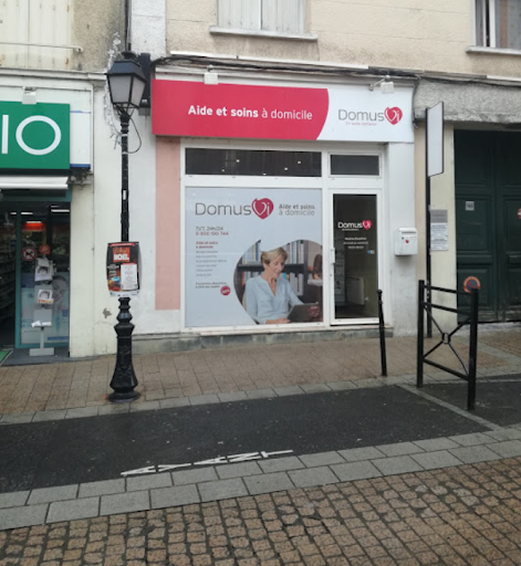 Photo de Maison de Retraite la Pie Voleuse à Villejust (91140)