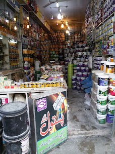 Karachi Paint & Hardware Store mansehra