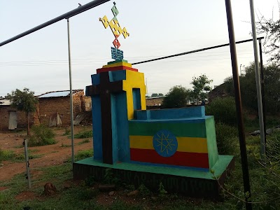 Photos of St. George Church - Adi Hageray