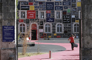 Photo n°10 de École d'art de Blois/Agglopolys • Ateliers d'art adultes et enfants à Blois (Scène)