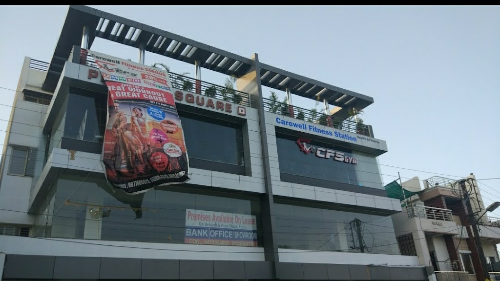 Cfs Gym Narmada Choraha