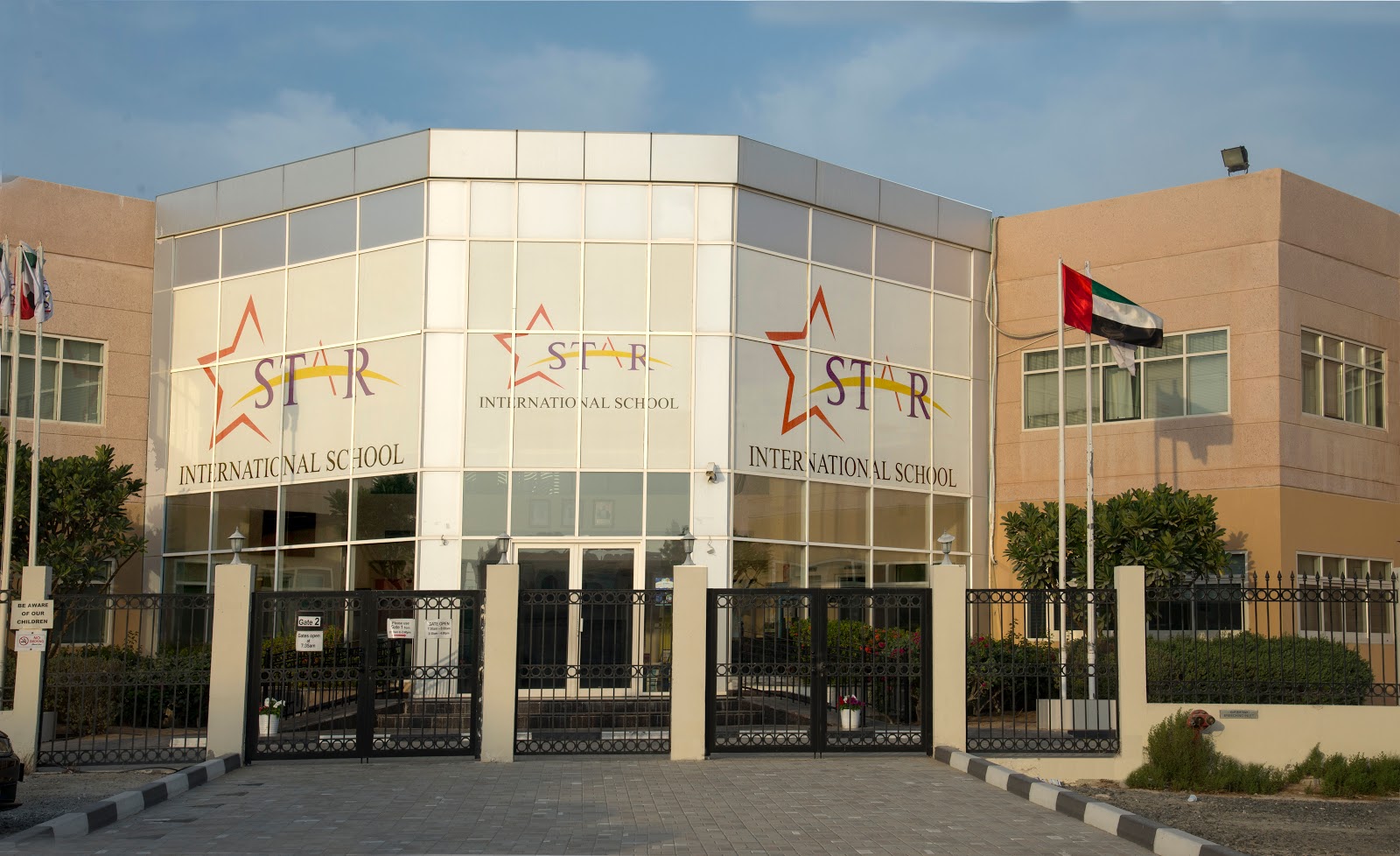 مدرسة ابتاون الدولية - صورة 4