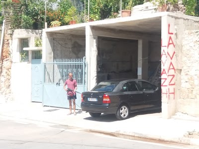 CAR WASH Laco