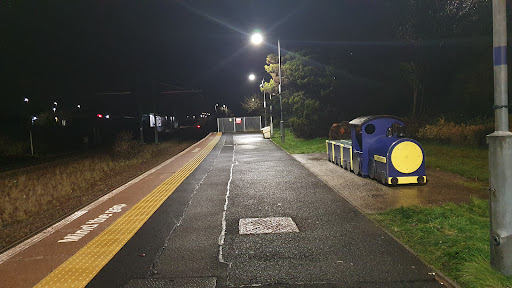 Larbert - Visual