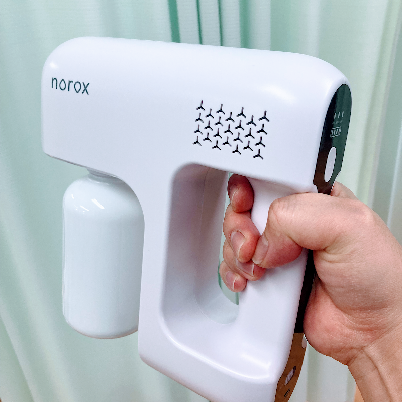 たなごころ鍼灸接骨院