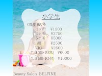 Beauty Salon BELFINE 桐生店