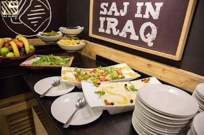 Photos of Saj Al-Reef Restaurant
