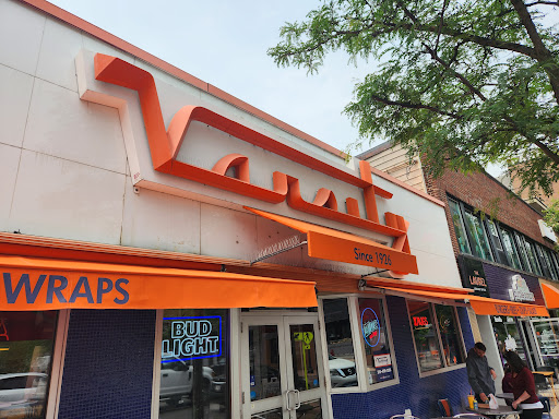Varsity Pizza Syracuse - Thumbnail