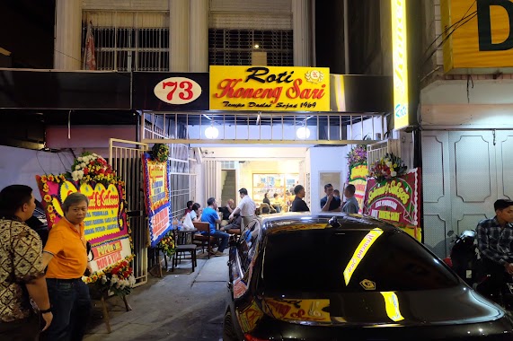 Roti Koneng Sari - Bakery and Eatery ( 08174985188), Author: Roti Koneng Sari - Bakery and Eatery ( 08174985188)