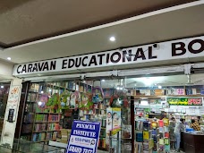 Carvan Book Center multan